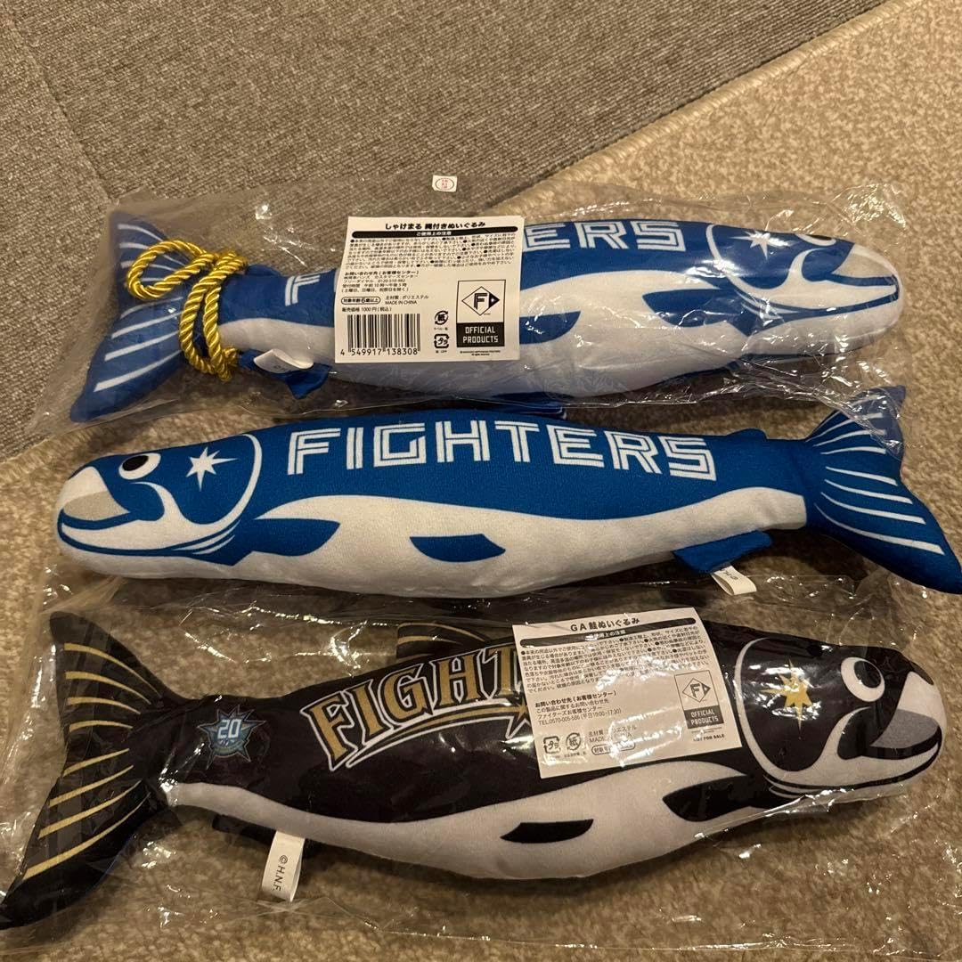 424体限定】大谷翔平 バブルヘッド人形, ロサンゼルス・ドジャース